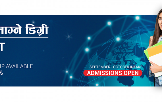 B.Sc. (Hons.) Information Technology