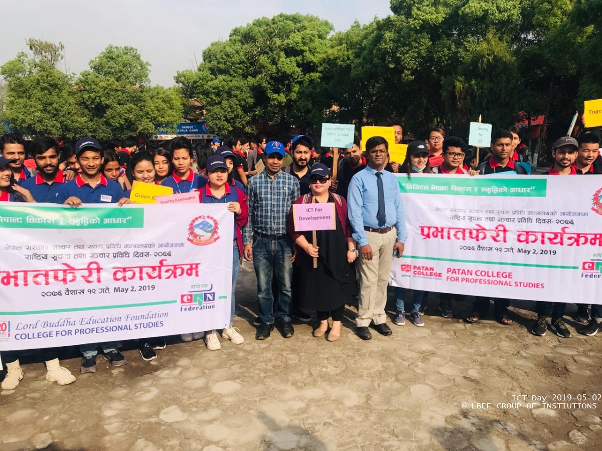 National Ict Day 2024 Nepal Dulci Glennie