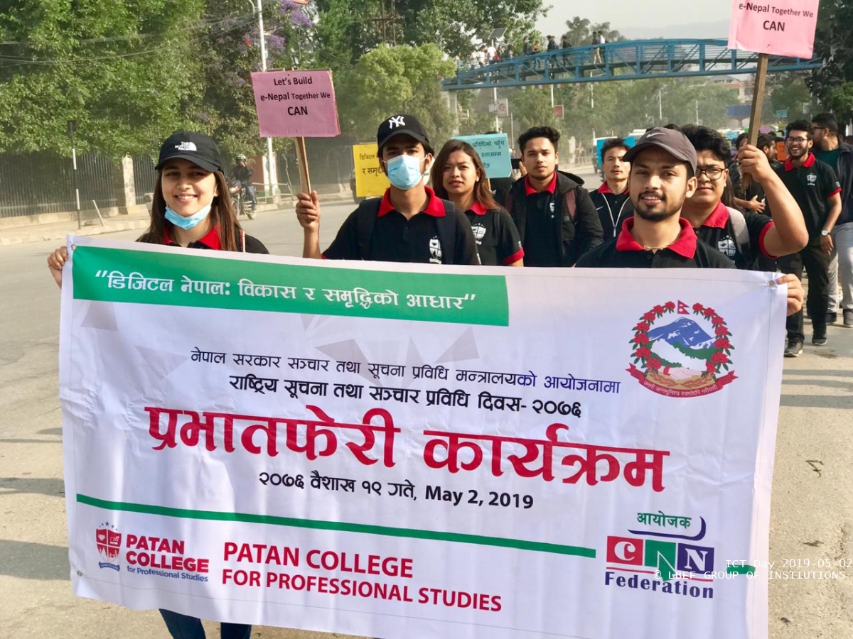 National ICT DAY Study Master's and Bachelor's Degree in Nepal LBEF