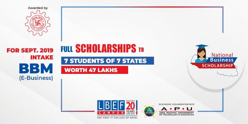 BBM Scholarship BBM Scholarship